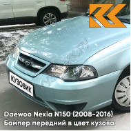 Бампер передний в цвет кузова Daewoo Nexia N150 (2008-2016) 35U - Mint Green - Зеленый