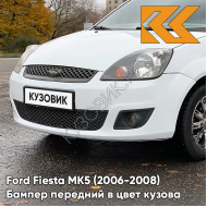 Бампер передний в цвет кузова Ford Fiesta MK5 (2006-2008) рестайлинг 7VTA - FROZEN WHITE - Белый