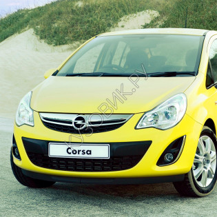 Бампер передний в цвет кузова Opel Corsa D (2010-2014) рестайлинг